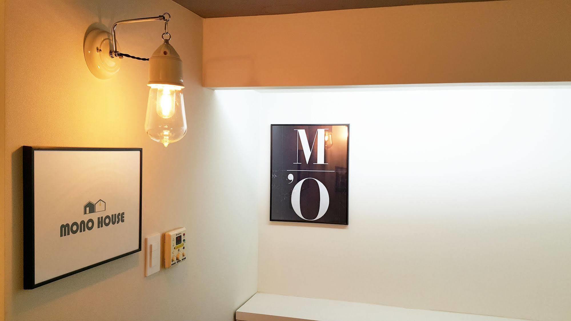 Mono House Hongdae 호텔 서울특별시 외부 사진