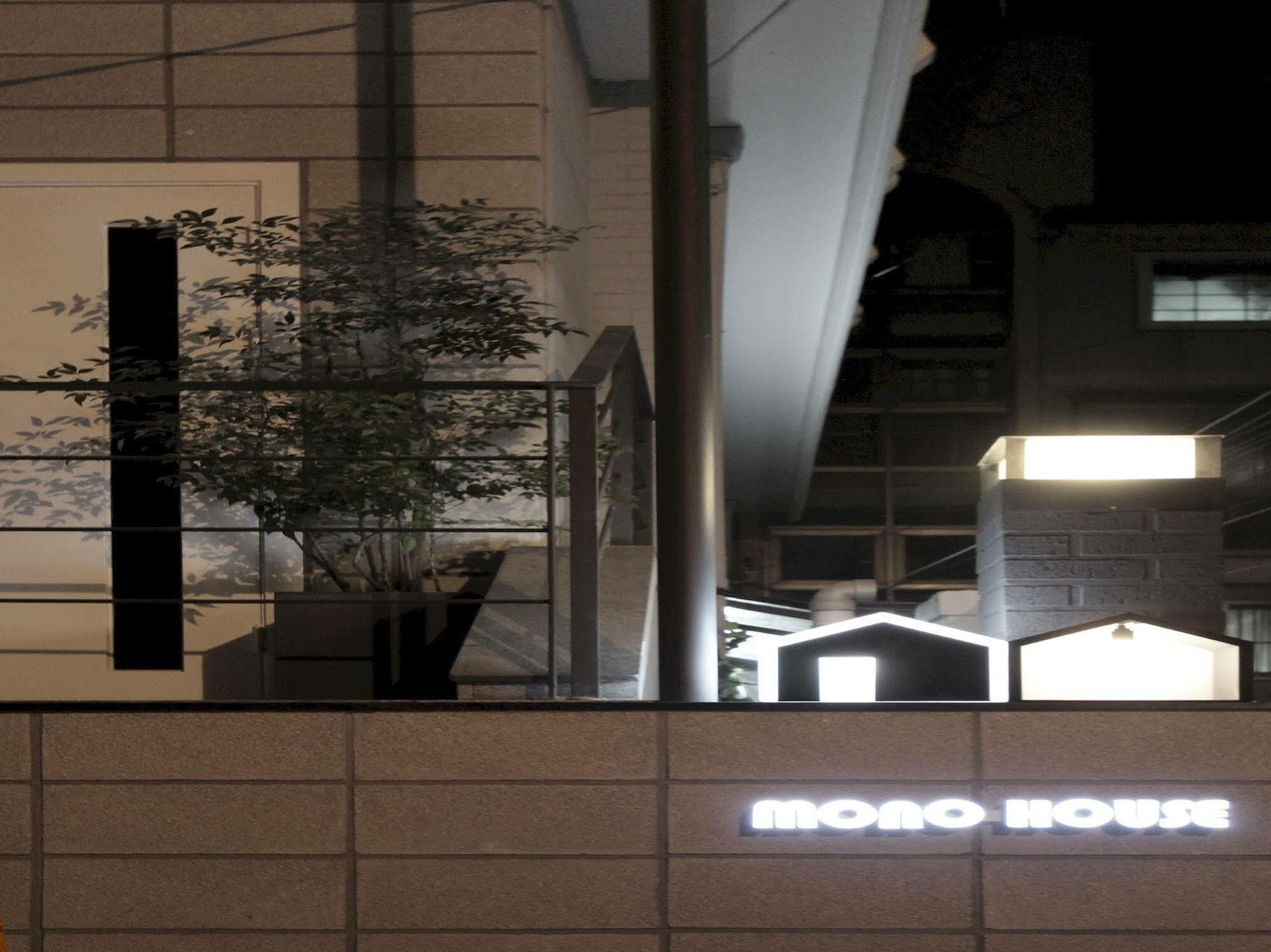 Mono House Hongdae 호텔 서울특별시 외부 사진
